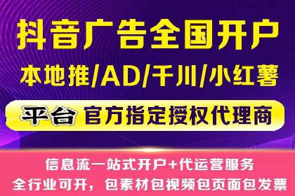百度推广在医疗行业的成功实践