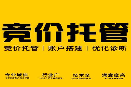信息流广告案例分析：今日头条广告投放技巧